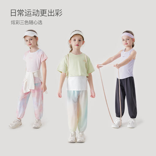 马克珍妮女童垂感透气凉感防晒裤防蚊裤240818 商品图2