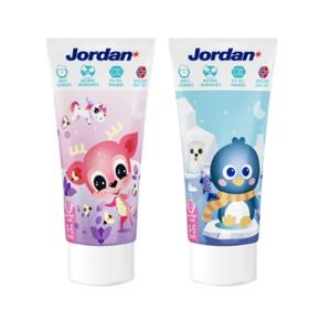 Jordan*儿童牙膏-树莓味（新0-5岁）