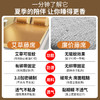 【艾草驱蚊席 冰丝凉席三件套】双面古藤席子 空调席 家用可折叠凉席 商品缩略图3