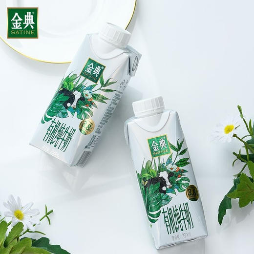【百】伊利 金典有机纯牛奶  250ml*10盒/箱 商品图1