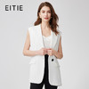 EITIE爱特爱夏季新款百搭马甲简约修身西装薄外套7403109 商品缩略图1