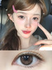 [韩国美瞳] FullyGift 日抛 清纯哲学约会战瞳（10片） 商品缩略图4