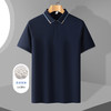 【含桑蚕丝】罗蒙夏季商务男士t恤短袖polo衫休闲男polo衫短袖 商品缩略图2