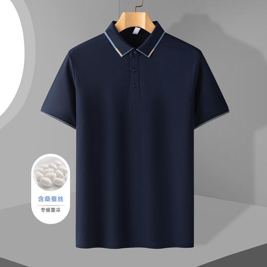【含桑蚕丝】罗蒙夏季商务男士t恤短袖polo衫休闲男polo衫短袖 商品图2