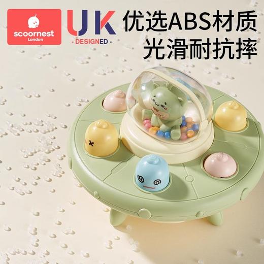 科巢婴儿玩具0一1岁打地鼠儿童消耗宝宝体力3早教益智6摇铃新生儿 商品图4