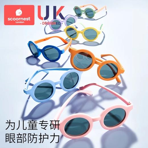 科巢儿童太阳镜男童女童偏光防紫外线眼镜宝宝墨镜女孩时尚男孩潮 商品图3