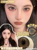 con4u 美瞳日抛  魔力金金jinjin 直径14.5mm着色14.0mm 商品缩略图2