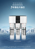 GREE格力 净水机 WTE-PC16-5085 商品缩略图0