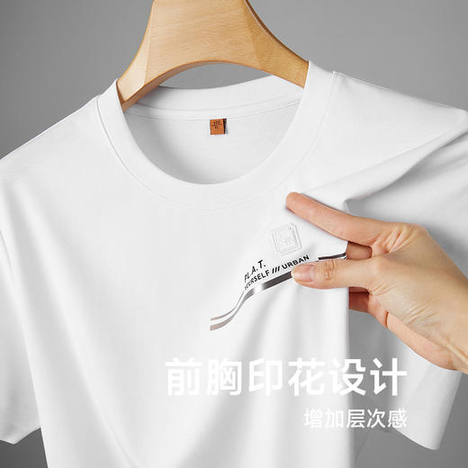 【新款DDP】大依优型大码短袖T恤圆领加肥加大男士大号弹力透气舒适夏季半袖透气 商品图2