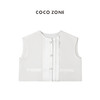 COCO ZONE 圆领排扣前幅手工收褶纯色马甲外套 23C18721 商品缩略图0