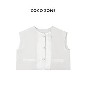 COCO ZONE 圆领排扣前幅手工收褶纯色马甲外套 23C18721