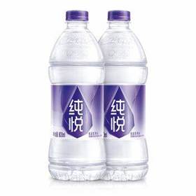 纯悦包装引用水550ml