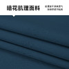 【冰丝高弹】【新款DDP】大依优型大码短袖T恤圆领加肥加大男士大号弹力透气舒适夏季半袖透气 商品缩略图3