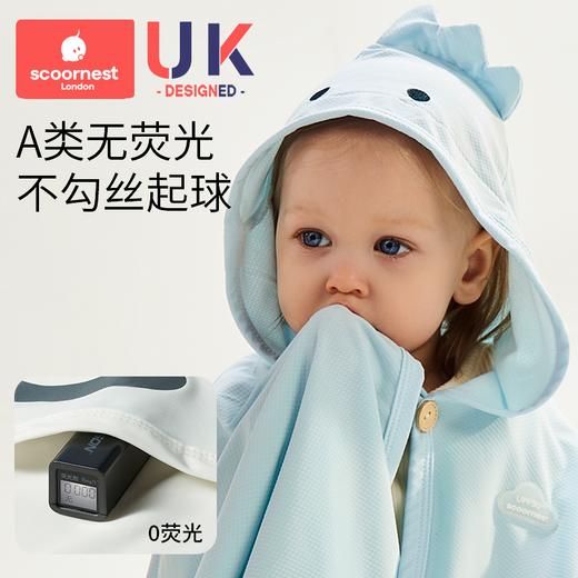科巢婴儿童防晒衣服宝宝男女童轻薄冰丝透气夏季披风防紫外线斗篷户外 商品图4