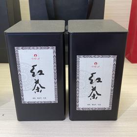 白塔山 山隐红茶 120G/盒
