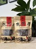 【分销】巨好吃回购王！麦洼牧场风干牦牛肉250g/袋，3斤半鲜牦牛肉才能风干成1斤牦牛肉干，低脂高蛋白 商品缩略图2
