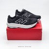 新百伦New Balance NB Foam X Trail More v3 莫尔V3  V5系列 商品缩略图3