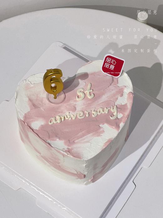 粉色烛光 商品图0