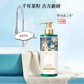 【润美灵犀】润美灵犀山茶籽精华洗发水380g