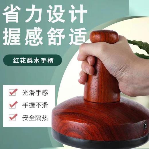 太极砭石温灸仪 商品图0