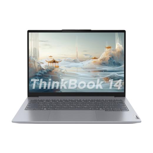 ThinkBook 14+ 2024 AI全能本 商品图5