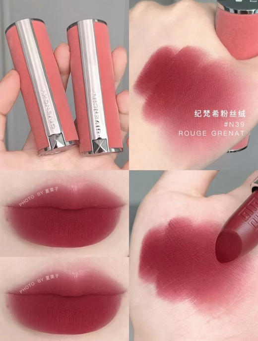 纪梵希口红粉丝绒n27 商品图0