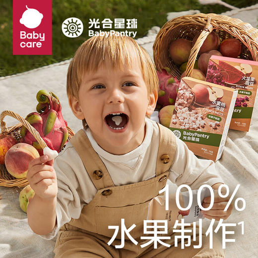 光合星球水果溶豆水蜜桃 商品图0