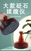 太极砭石温灸仪 商品缩略图4