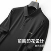 【冰丝高弹】【新款DDA】大依优型大码短袖Polo衫翻领加肥加大男士大号弹力透气舒适夏季半袖透气 商品缩略图2