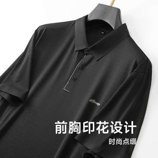 【冰丝高弹】【新款DDA】大依优型大码短袖Polo衫翻领加肥加大男士大号弹力透气舒适夏季半袖透气 商品图2