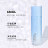精华水 商品缩略图1