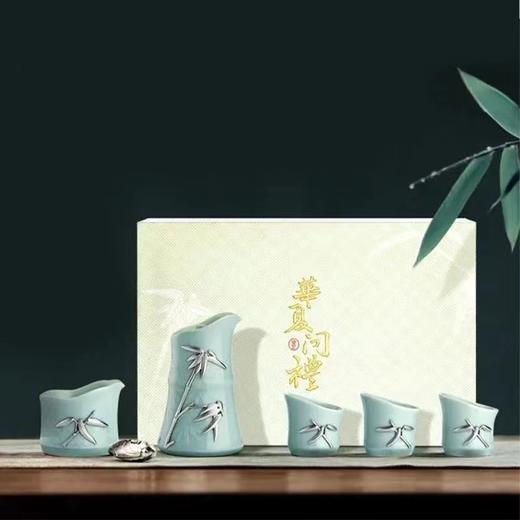 【工行】华夏问礼茶具套装 20克足银+青瓷 精美礼盒 送礼自用佳品 商品图9