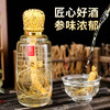 热销【人参酒】长白山人参酒100ml*6/箱 商品缩略图1