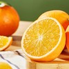 正宗重庆奉节脐橙新鲜应季水果薄皮好剥整箱现摘产地直发5斤 /9斤多规格--LL 商品缩略图3