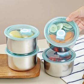 「拍1发4！19.9到手4个」304不锈钢密封盒 便携式保鲜盒 婴儿辅食盒 圆形水果居家日用保鲜密封盒冰箱收纳整理盒