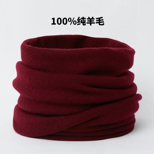 100%羊毛围脖女冬加厚保暖护颈脖套男秋冬季纯色针织套头围巾防寒 商品图4