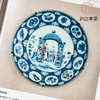 【绝版好书】《中国古代贸易瓷国际邀请展图录―综合篇》12开精装187页，1992年台国立历史博物馆出版 商品缩略图6