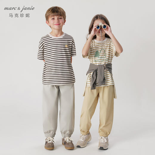 【超轻速干】马克珍妮男女童微弹轻便速干裤儿童防蚊裤夏装240352 商品图3