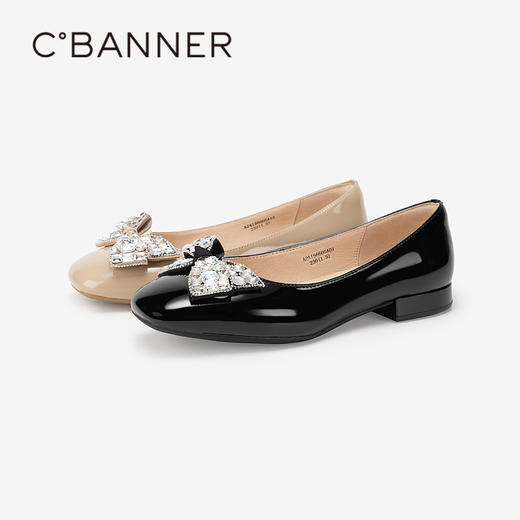 千百度春季浅口单鞋A24156605 商品图1