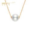 金 18K海水珍珠吊珠链8.5-9mm 106333 Z 商品缩略图0