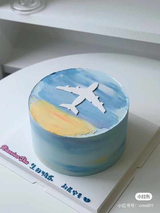 愿你的心愿都能搭乘梦想的翅膀扬帆远航 商品图0