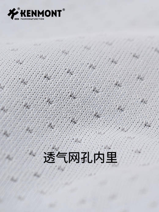 【云优选】卡蒙舒适亲肤全方面防晒凉感口罩 7-14岁 商品图7