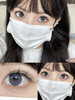 [韩国美瞳] ocean girl 日抛 洋娃娃拿捏大眼女孩任何风格（10片）多盒度数都要备注 商品缩略图10