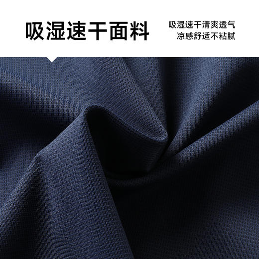 【冰丝高弹】【新款DWP】大依优型大码短袖Polo衫翻领加肥加大男士大号弹力透气舒适夏季半袖 商品图3