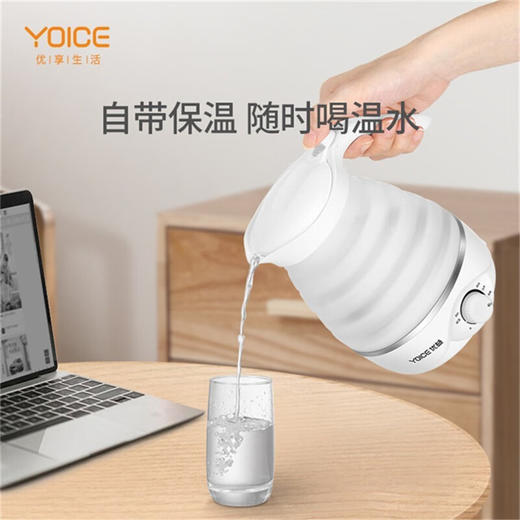 优益折叠旅行水壶Y-ZDH1
 商品图4