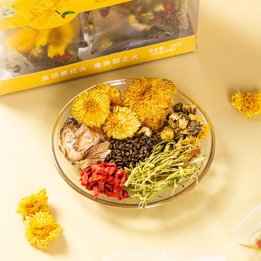 菊花决明子茶 130g(内含10包） 商品图1