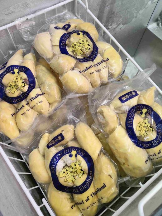 榴恋小象液氮榴莲肉一包2斤装 商品图0