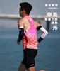 BODYWIT逐光pro2代男马拉松背心 商品缩略图1