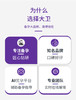大卫排卵期试纸笔高精度备孕神器孕测排卵期测孕女早孕 商品缩略图11