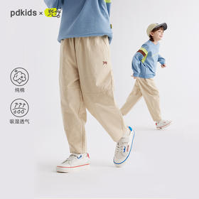 【纯棉百搭萝卜裤】儿童刺绣休闲裤 PCK2416